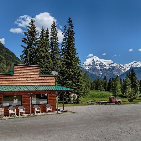 Mount Robson Lodge Екстериор снимка